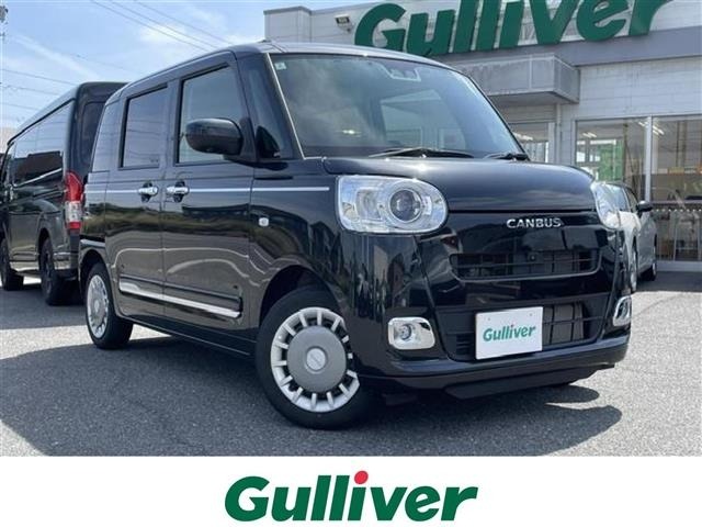 Daihatsu MOVE CANBUS 2024 8307119-0