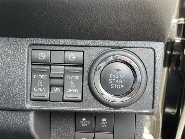 Daihatsu MOVE CANBUS 2024 8307119-9