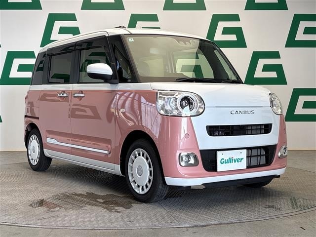 Daihatsu MOVE CANBUS 2023 8307120-0