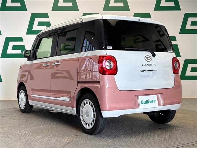 Daihatsu MOVE CANBUS 2023 8307120-13