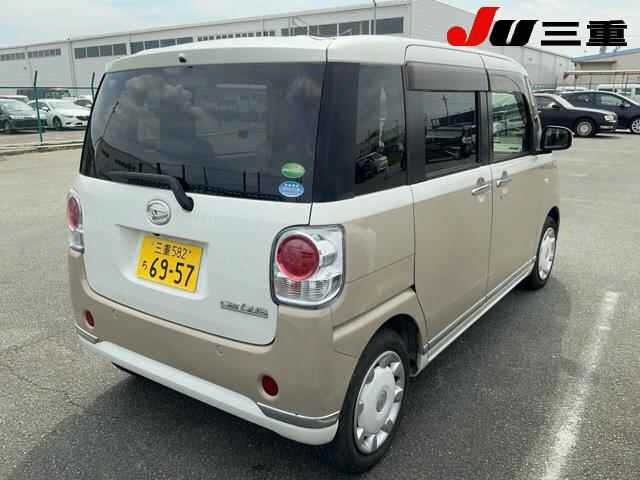 Daihatsu MOVE CANBUS 2019 8307134-6