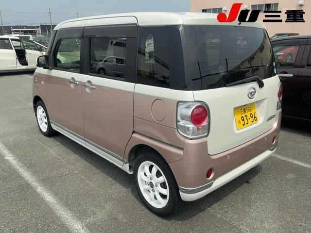 Daihatsu MOVE CANBUS 2017 8307135-1
