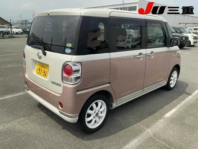 Daihatsu MOVE CANBUS 2017 8307135-6