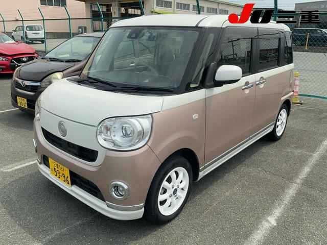 Daihatsu MOVE CANBUS 2017 8307135-9