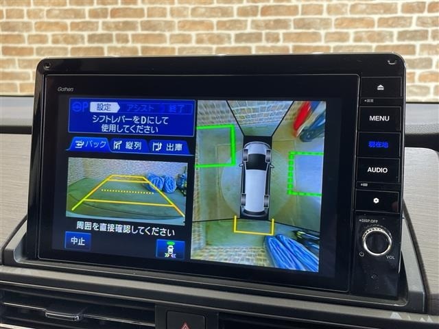 Honda ODYSSEY 2021 8294391-3