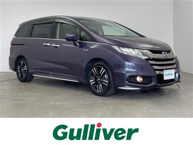 Honda ODYSSEY 2017 8294401-0