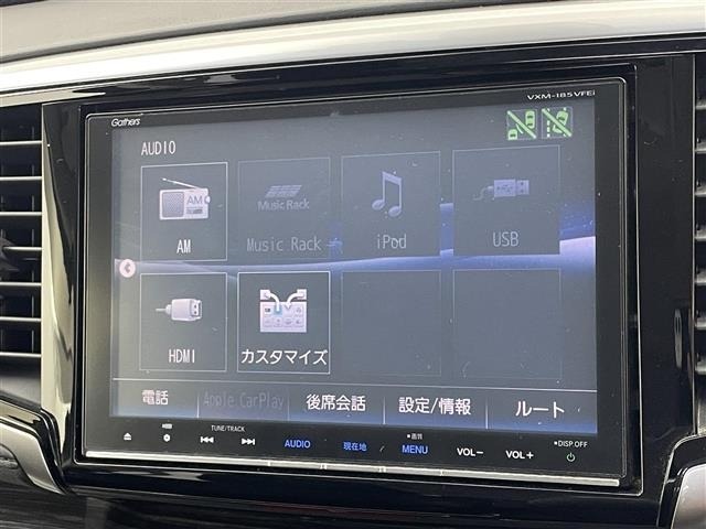 Honda ODYSSEY 2017 8294401-1