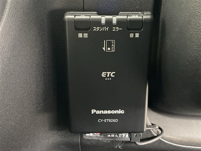 Toyota PASSO 2017 8303717-22