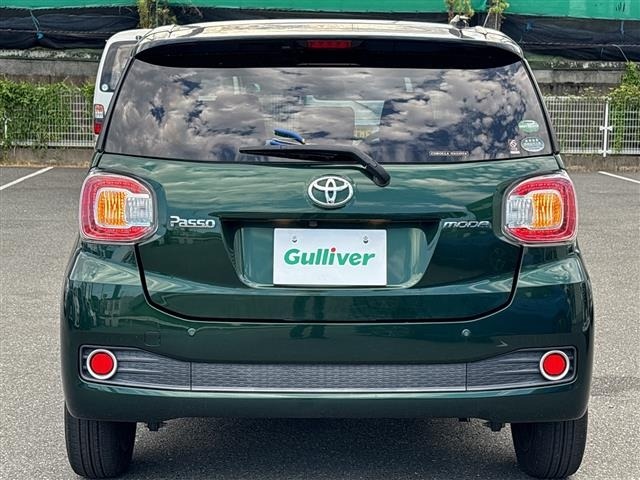 Toyota PASSO 2017 8303718-4