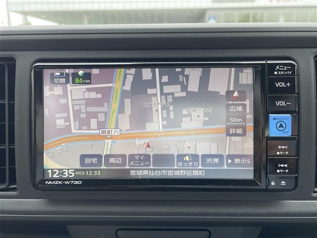 Toyota PASSO 2023 8303726-10