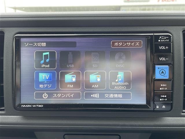 Toyota PASSO 2023 8303726-11