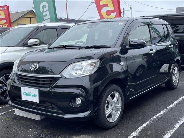 Toyota PASSO 2023 8303726-5