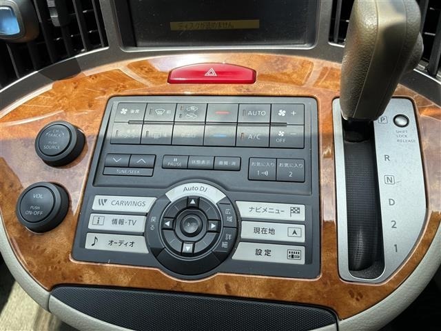 Nissan PRESAGE 2003 8300005-8