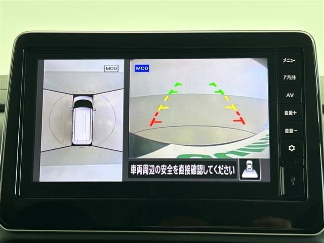 Nissan ROOX 2023 8305829-3