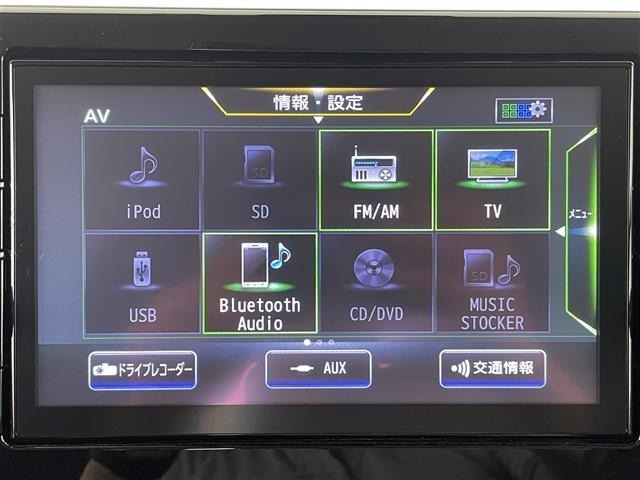 Nissan ROOX 2022 8305833-18