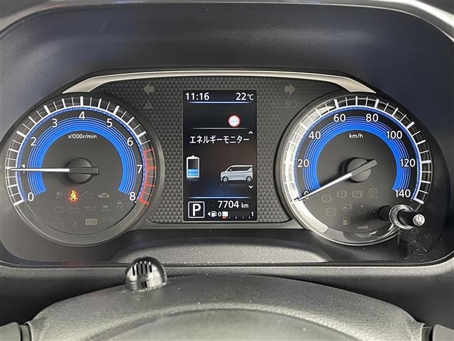 Nissan ROOX 2022 8305833-21