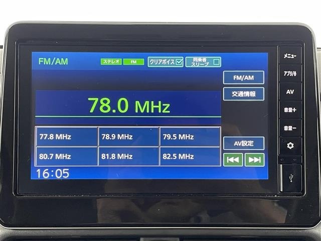 Nissan ROOX 2023 8305834-16