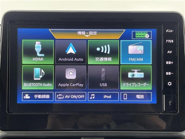 Nissan ROOX 2023 8305834-17