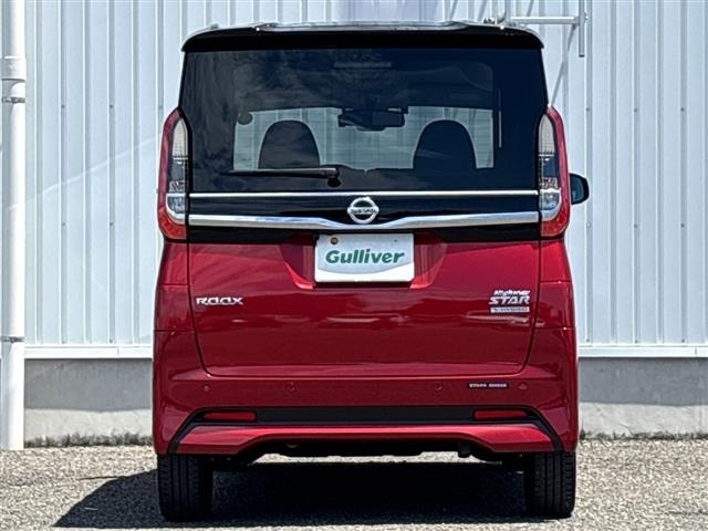 Nissan ROOX 2022 8305835-20