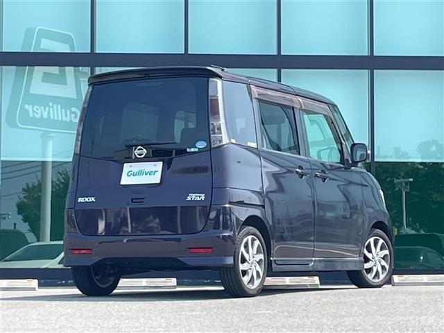 Nissan ROOX 2013 8305836-11