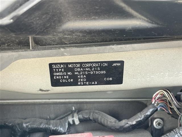 Nissan ROOX 2013 8305836-8