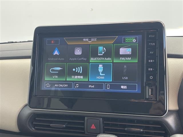 Nissan ROOX 2025 8305839-15