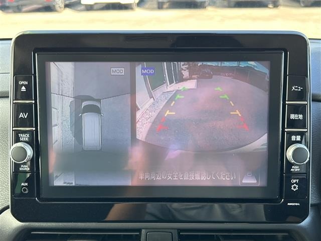Nissan ROOX 2022 8305844-17