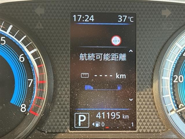 Nissan ROOX 2021 8305845-19