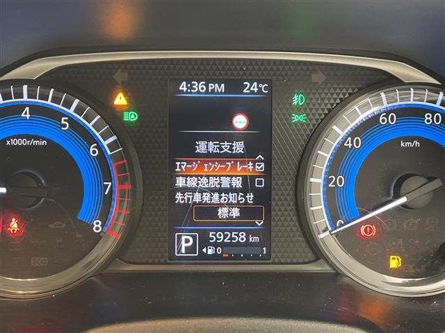 Nissan ROOX 2022 8305847-5