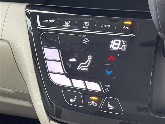 Nissan ROOX 2020 8305850-1