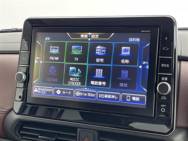 Nissan ROOX 2020 8305850-19