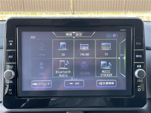 Nissan ROOX 2021 8305852-21