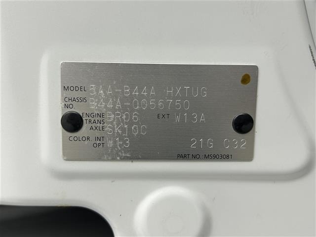 Nissan ROOX 2021 8305852-8