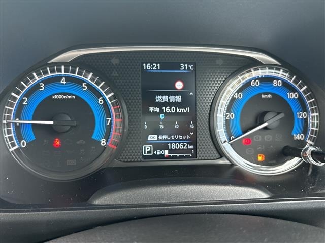 Nissan ROOX 2023 8305856-9