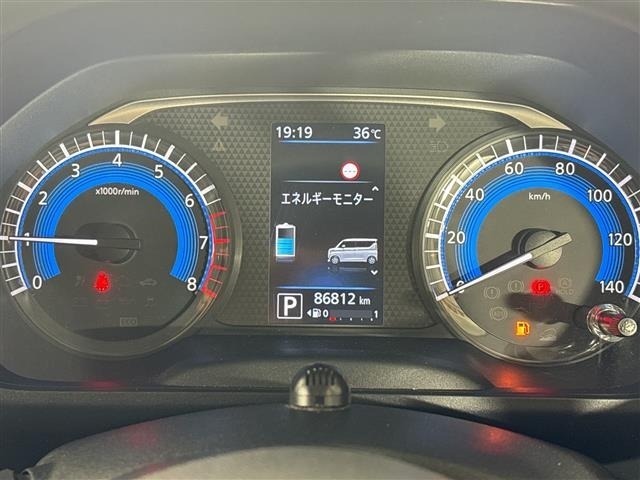 Nissan ROOX 2020 8305859-16