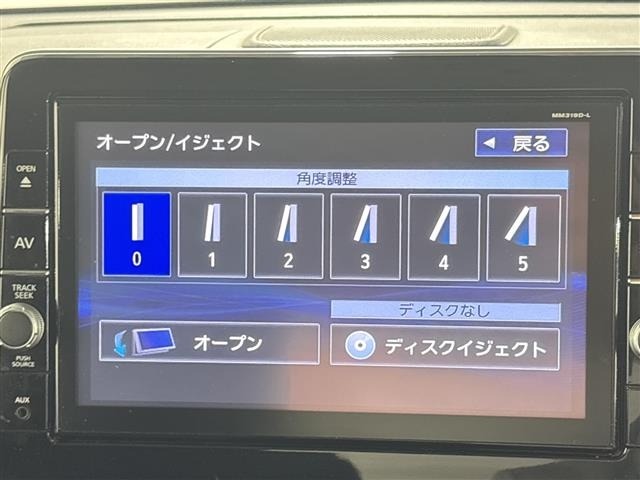 Nissan ROOX 2020 8305859-19