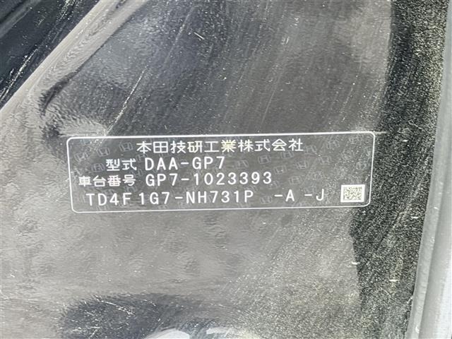 Honda SHUTTLE 2015 8294543-7