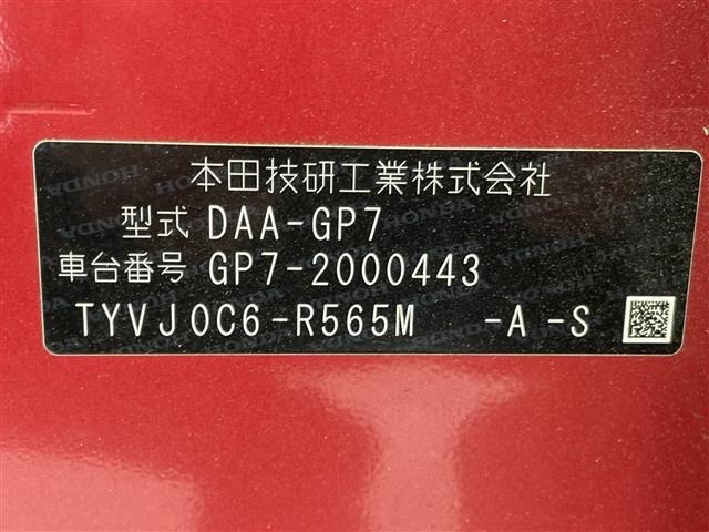 Honda SHUTTLE 2018 8294544-8