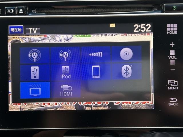 Honda SHUTTLE 2015 8294547-18