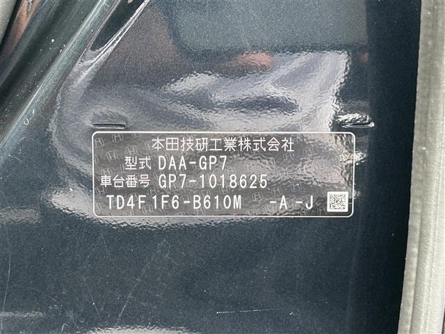 Honda SHUTTLE 2015 8294547-8