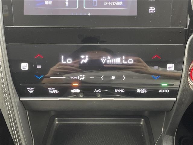 Honda SHUTTLE 2017 8294550-20