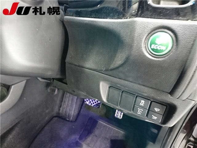 Honda SHUTTLE 2016 8294580-4