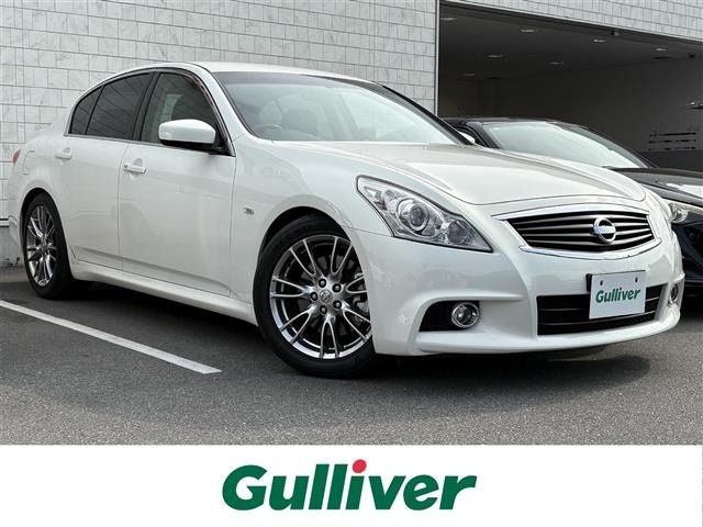 Nissan SKYLINE 2013 8298639-0