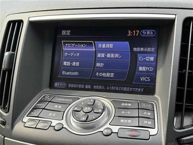 Nissan SKYLINE 2013 8298639-17