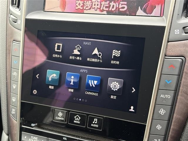 Nissan SKYLINE 2017 8298651-17