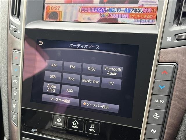 Nissan SKYLINE 2017 8298651-18