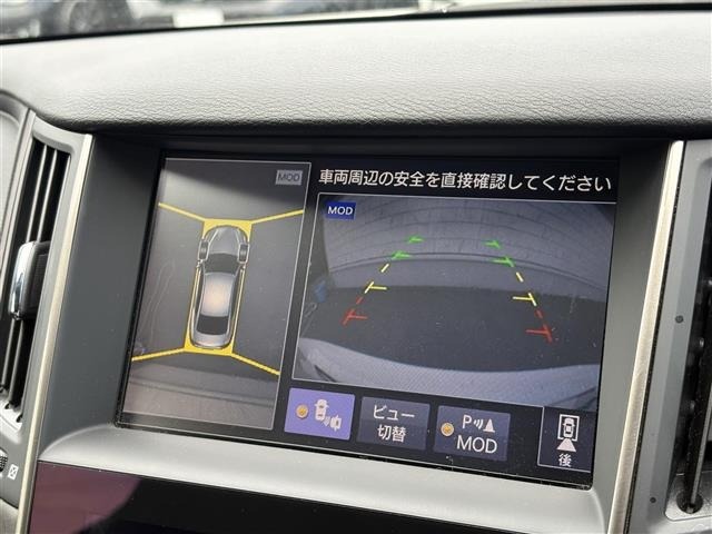 Nissan SKYLINE 2017 8298651-21