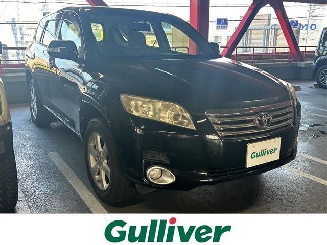 Toyota VANGUARD 2007 8304850-0