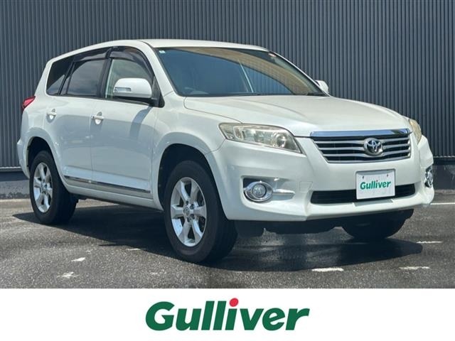Toyota VANGUARD 2010 8304863-0