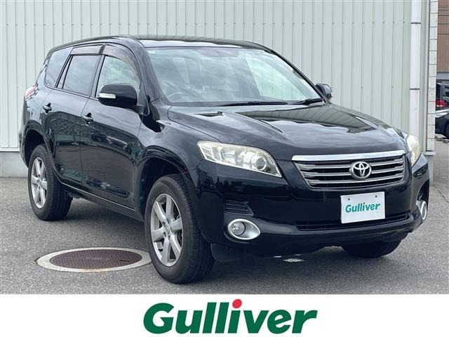 Toyota VANGUARD 2009 8304864-0